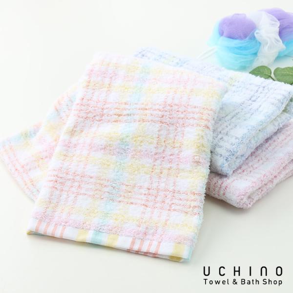 バスタオル おしゃれ ROYAL CREST ローヤルクレスト ミエル 約60×120cm ウチノタオル 内野タオル