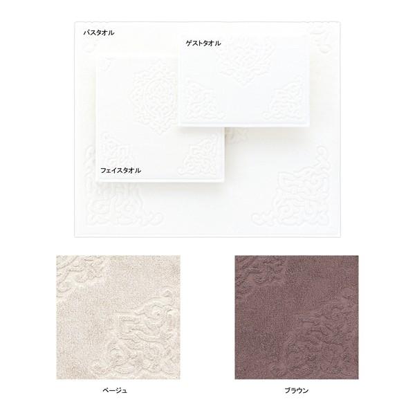 UCHINO ゲストタオル sea island cotton カイトウメン 繊維の宝石海島