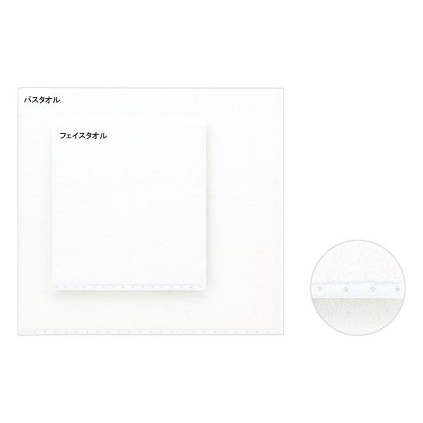 UCHINO 送料無料 バスタオル sea island cotton カイトウメン 繊維の