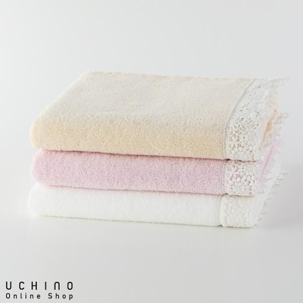 SALE 【UCHINO公式店】ウチノ フェリシテ バスタオル｜約70×141.5cm UCHINO エレガント 小花モチーフ レース 超長綿 ギフト