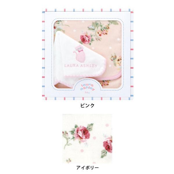 華やかなデザインの「クチュールローズ」シリーズと可愛らしいデザインの「キトゥン＆ラム」シリーズの素材にこだわった人気ベビーアイテムを組み合わせたギフトセットです。ガーゼ生地にはオーガニック糸を横糸に使用しています。ベビー用（赤ちゃん用）バス...