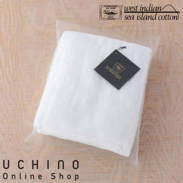 定価4.4万 UCHINO 繊維の宝石 海島綿(ジュエル)バスタオル 少々訳あり 定価4.4万 UCHINO 繊維の宝石 海島綿(ジュエル)バスタオル 少々訳あり