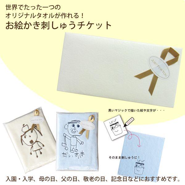 IWi I[_[hJ ^I EłP Ghイ^I`PbgQ Zbg u[×AC{[ E`m^I ^I