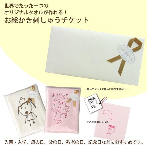IWi I[_[hJ ^I EłP Ghイ^I`PbgQ Zbg sN×AC{[ E`m^I ^I