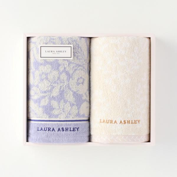 【LAURA ASHLEY】　シングル　タオルケット　2枚 ローラ アシュレイ LAURA ASHLEY ジョゼッテ柄 タオルケット