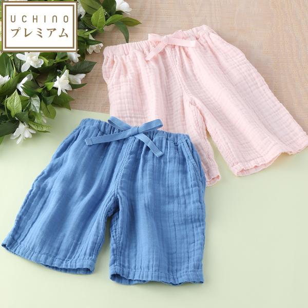 N[vK[[ LbYn[tpc UCHINO E`m^I ^I