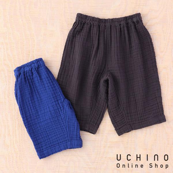 N[vK[[ UCHINO LbY pc 130cm 140cm [EFA Y{ q qǂ LbYEFA 100%