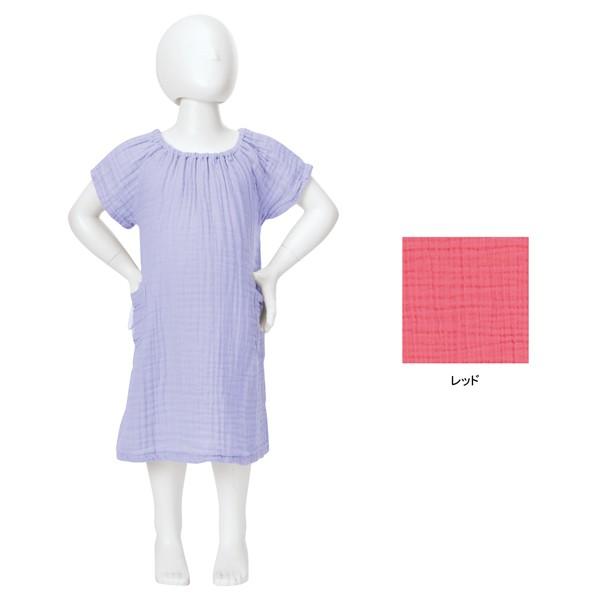 UCHINO (SALE)ワンピース キッズ 女の子 ルームウェア クレープ