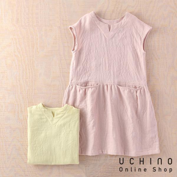 }V}K[[ UCHINO MU[ LbY s[X [EFA q qǂ LbYEFA ̎q 100% E`m^I