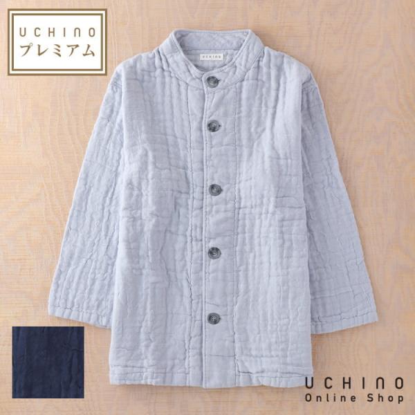 UCHINO SALE ルームウェア 羽織もの ガウン マシュマロワッフルガーゼ