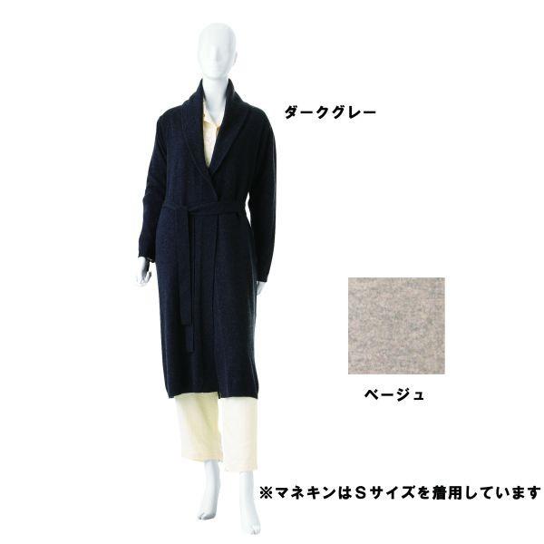 UCHINO (SALE) バスローブ カシミヤ ブランド カシミヤガウン M ルーム 