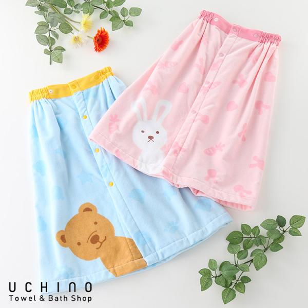 UCHINO (SALE) キッズプールタオル 子供用 アニマル 内野タオル