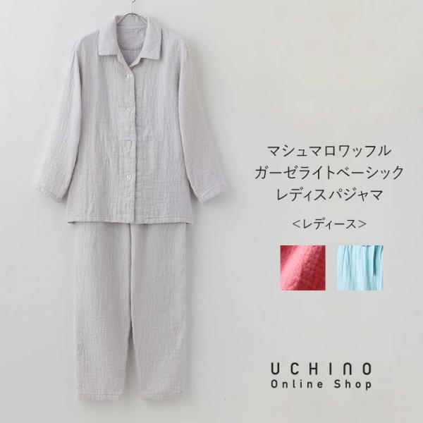 uchino_rpf22852 uchino_rpf22852