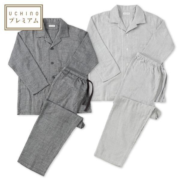 メンズパジャマ 綿100 ブランド マシュマロガーゼ 快眠 シャンブレーla 贈り物 プレゼント 内野タオル Uchino ウチノタオル Uchino Online Shop 通販 Paypayモール