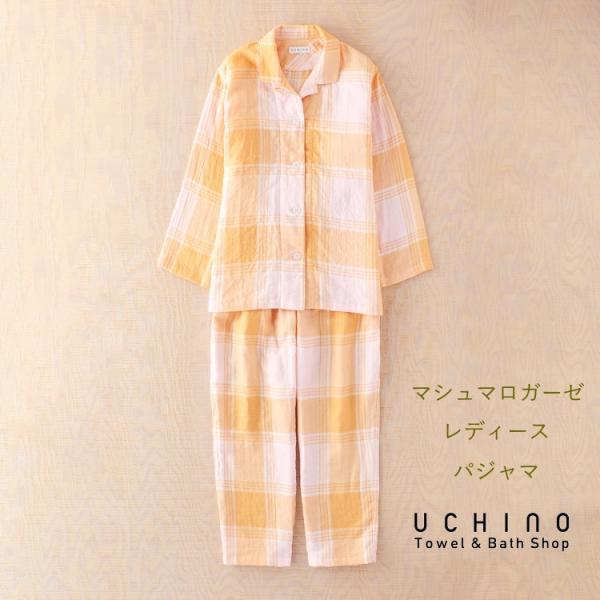 新品　UCHINO チェック柄 パジャマ L UCHINO (SALE)UCHINO マシュマロガーゼ マドラスチェック レディース