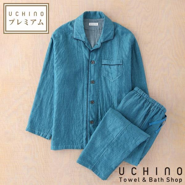 uchino_rpz20094