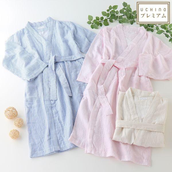 UCHINO SALE バスローブ メンズ レディース マシュマロガーゼ