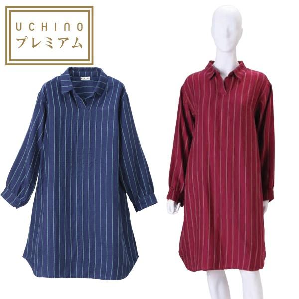 新品・ウチノ マシュマロガーゼレディース チュニック UCHINO