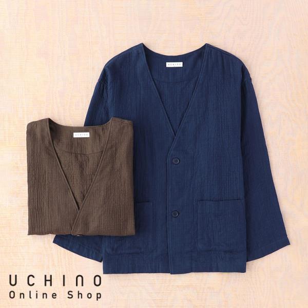 UCHINO SALE ルームウェア ガウン ウチノ マシュマロガーゼ メンズ
