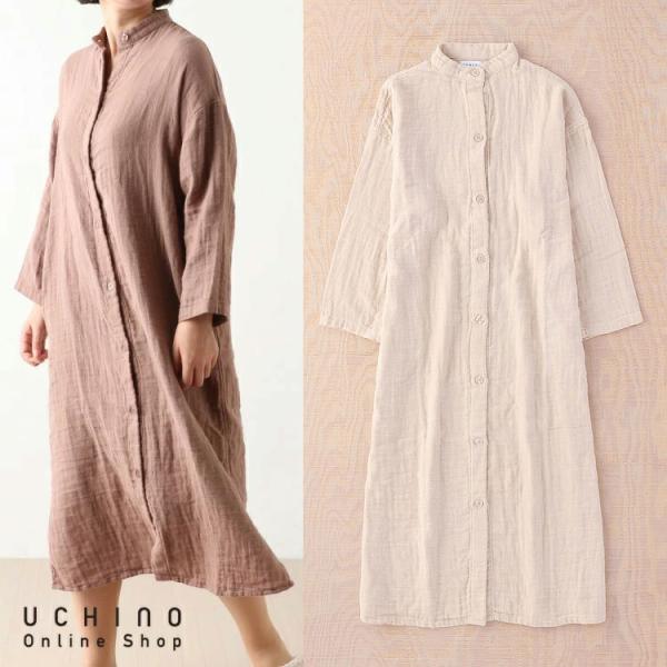 ★新品未使用★ ANA✖️uchino ガーゼウエア ルームウェア UCHINO Web限定 ルームウェア ヘリンボーンエアガーゼ 前あき