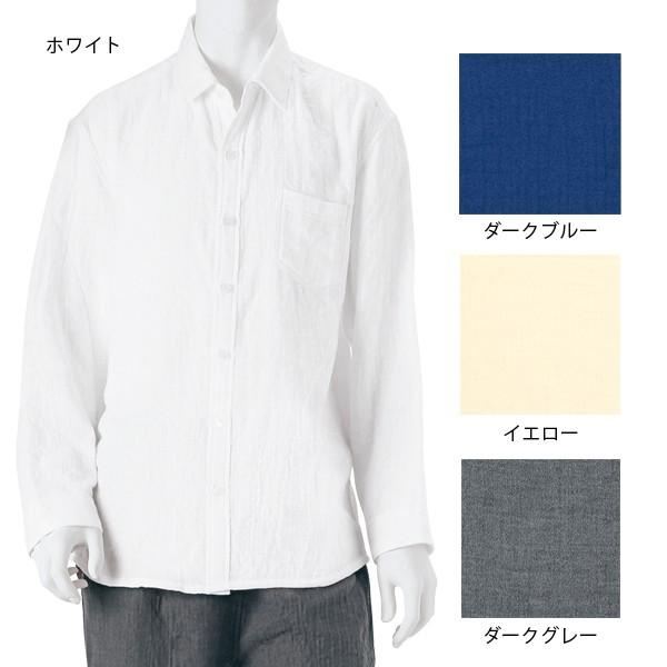 UCHINO (SALE)シャツ メンズ 長袖 無地 ルームウェア マシュマロガーゼ