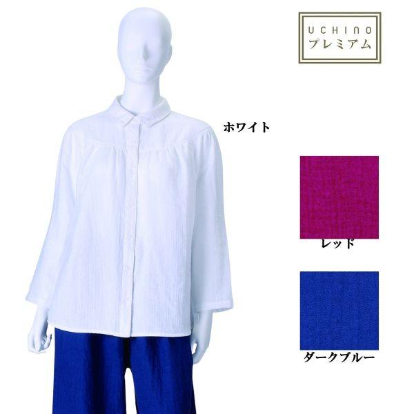 マシュマロガーゼ レディスブラウス Lサイズ UCHINO (SALE)ルーム