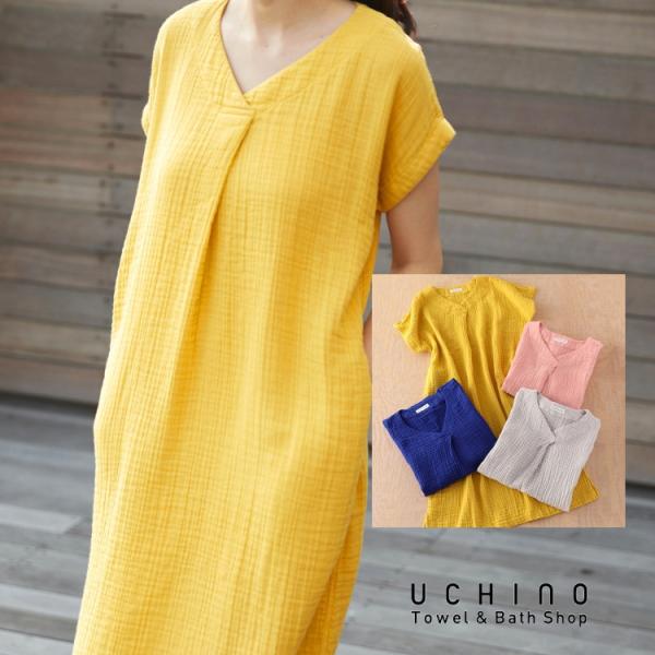 【新品】UCHINO クレープガーゼ ワンピース ルームウェア リゾートウェア 楽天市場】(SALE)クレープガーゼ UCHINO カラーネック
