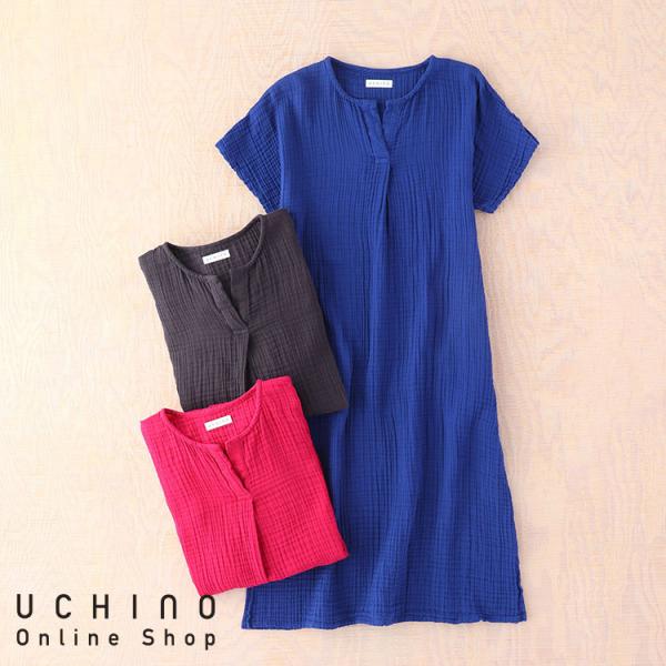 uchino_rts12696 uchino_rts12696