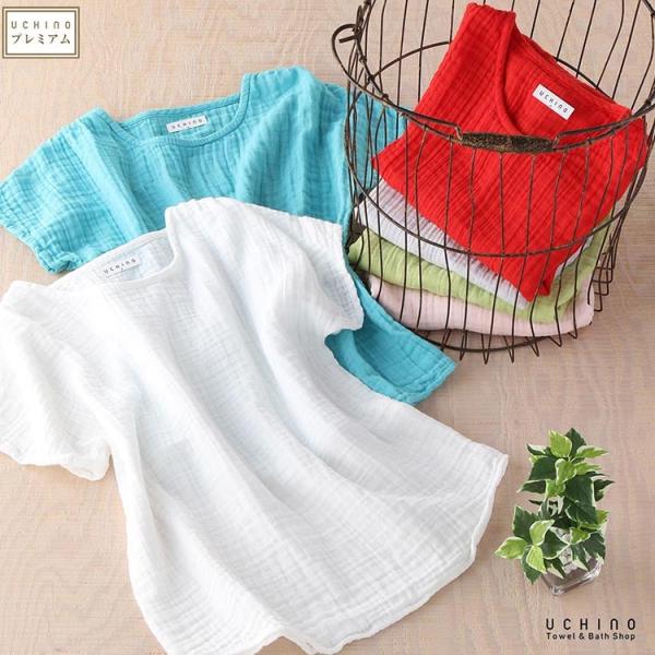 UCHINO クレープガーゼ ギャザー プルオーバー 半袖 Tシャツ