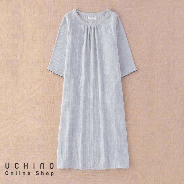 UCHINO (SALE)UCHINO ウチノ マシュマロガーゼ シャンブレー