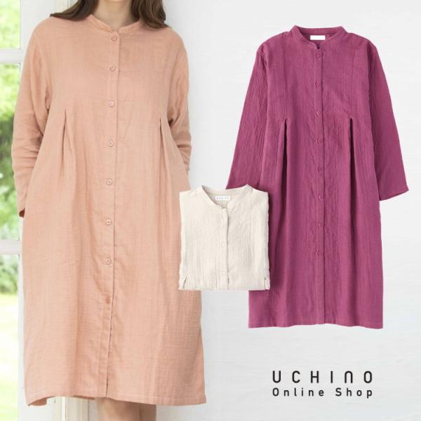 uchino_rwf15808