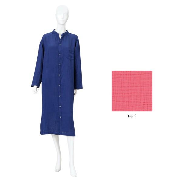 新品　UCHINOウチノ　クレープガーゼ　ユニセックス　スリーパー　S 完売品 UCHINO (SALE)ルームウエア レディース メンズ ユニセックス クレープ