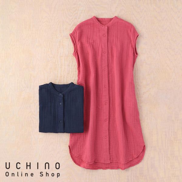 uchino_rws15840