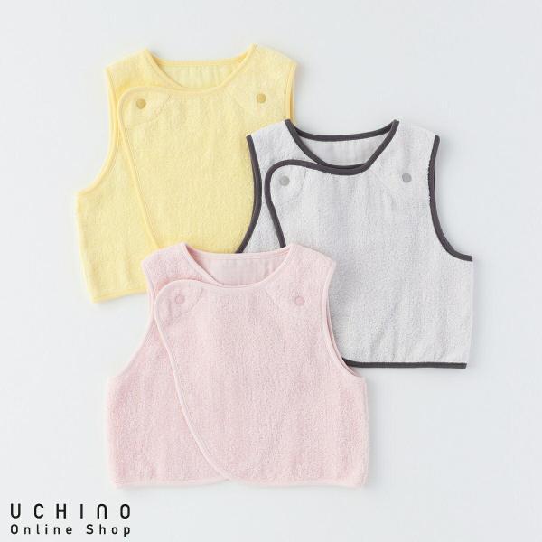 【UCHINO公式店】ウチノ【送料無料】 マシュマロガーゼ＆パイルベスト｜UCHINO ベビー 羽織 ダブルボタン 体温調節 季節変わり目 エコテックス