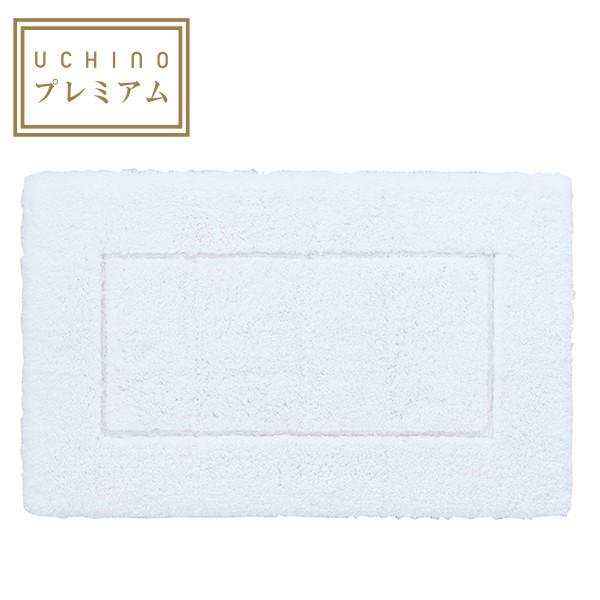 UCHINO❤︎バスタオル＆マット バスマット uchino」の人気商品一覧 | 安い商品を通販サイトから