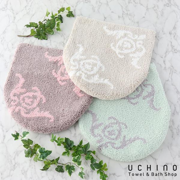 yUCHINOXzE`m (SALE) NCbNhCu^sXv t^Jo[ ^I UCHINO