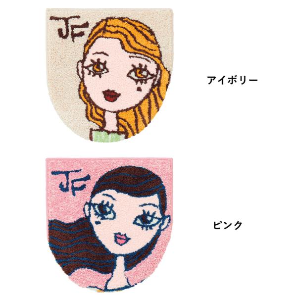 【ほぼ未使用】ジェフリー・フルビマーリ L字型ケース uchino_tfc35707