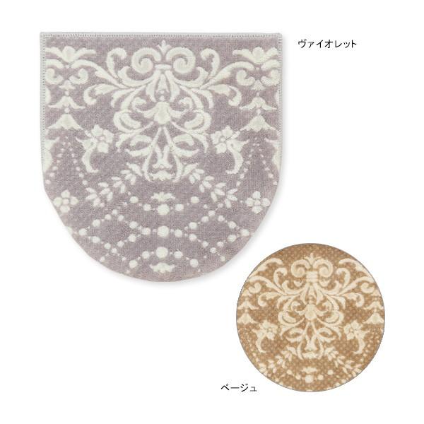 yUCHINOXzE`m (SALE) tF[`F t^Jo[ gC S[WX  ^I UCHINO