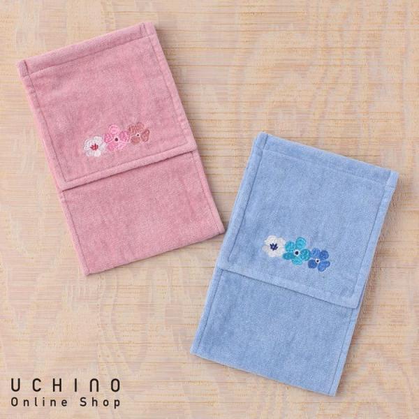 (SALE) UCHINO u[ y[p[z_[ }bgEM[ y[p[z_[Jo[ ^In  gC^[ gCJo[