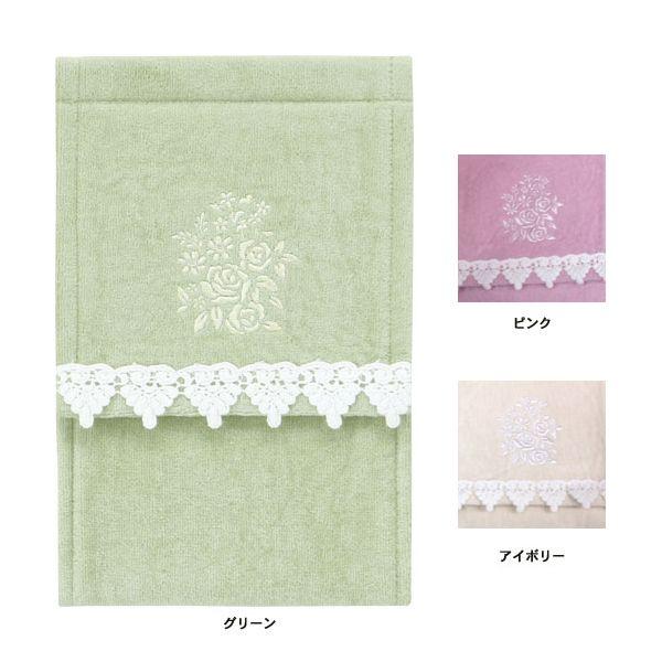 Sale ペーパーホルダーカバー トイレ おしゃれ エクリュブーケ 内野タオル Uchino ウチノ Uchino Online Shop 通販 Paypayモール