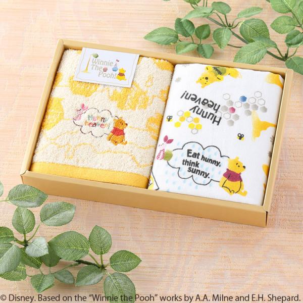 ディズニー フェイスタオルの人気商品 通販 価格比較 価格 Com