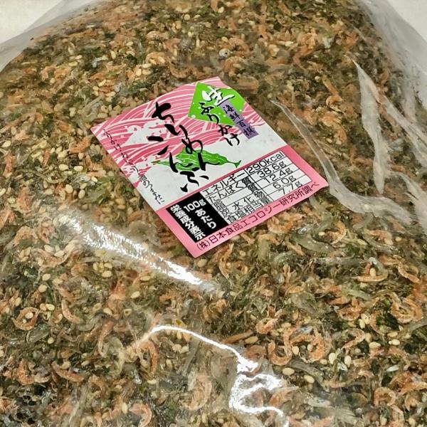 yEN[֔z@pI߂񍩕zP@͂񂪂ށI߂񂶂Ⴑƍẑӂ肩B߂񍩕zPƖppbN