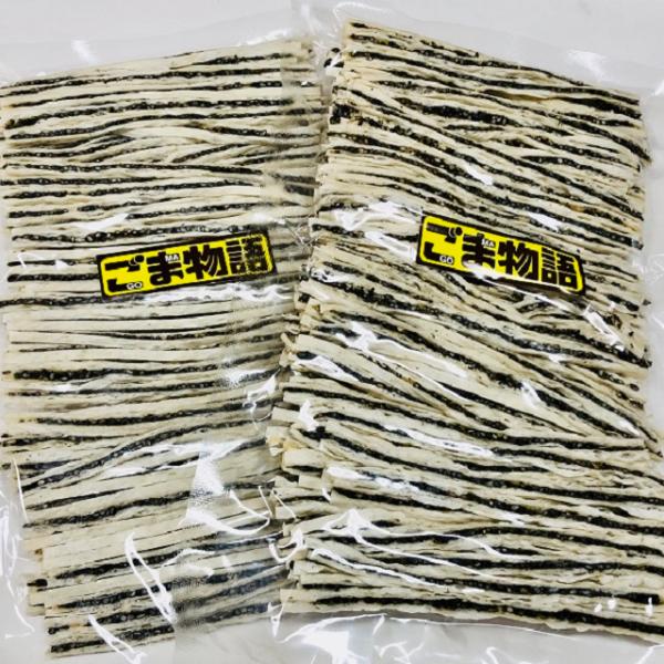 メール便(ポスト投函）でのお届けになりますので日時の指定はできません。商品の発送より約2日〜3日でお届けできます。名称 魚肉加工品原材料名 魚肉すり身（魚肉、砂糖）、ごま、水飴、でん粉、砂糖、食塩、ゼラチン、植物たん白、醸造酢、植物油脂、醤...