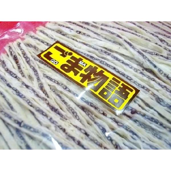 y[֑z@΂ƐHɂȂI@w ܕ ij x@PSO