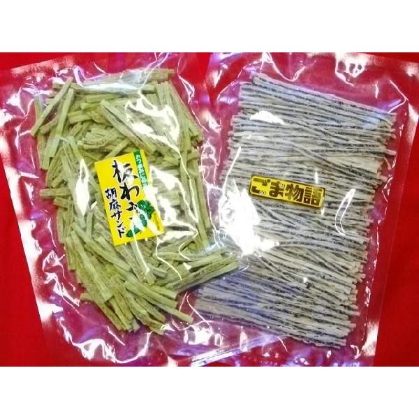 y[֑z@܍ZbgłI@w ܕ ij xPSO { w 킳ӖTh xPRO@