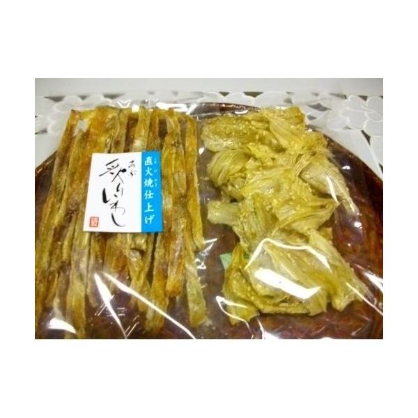 [֑SȂ킵ZbgB킵݂SOƂԂ肢킵TO yz