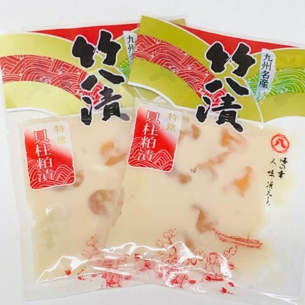 yzyȂQ܃ZbgzBY `̊LЂVOg ×Q܁@| ysmtb-MSz[