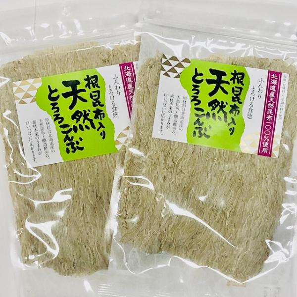 〰こんぶ〰　根昆布入りとろろ昆布　北海道産　85g入り　10パック No.037)とろろ昆布 /32g】北海道産昆布