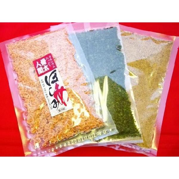 yz@R_ZbgłDݏĂEĂ΂I@Oъ݂SO{QO{ԂPOOсEɂ鋙@ō̎