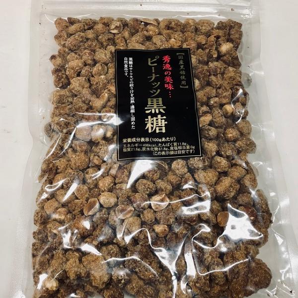 メール便(ポスト投函）でのお届けになりますので日時の指定はできません。商品の発送より約２〜３日でお届けできます。商品詳細 内容量 500g  賞味期限 製造日より１２０日  保存方法 直射日光　高温多湿を避けて保存してください。  原材料 ...